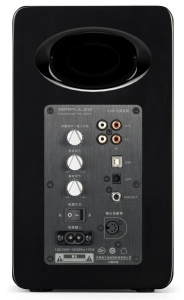 Edifier Airpulse A100 2.0 Bluetooth hangszóró fekete